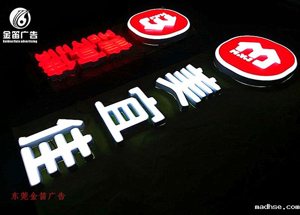 LED大型吸塑灯箱 LED大型吸塑灯箱